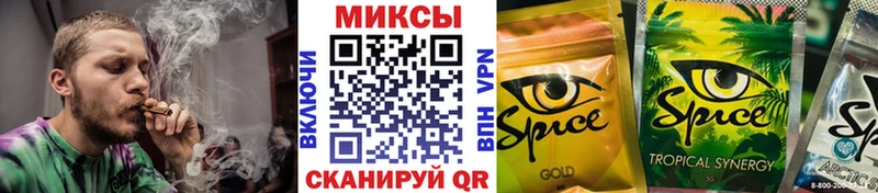 Бутират жидкий экстази  наркота  Урюпинск 