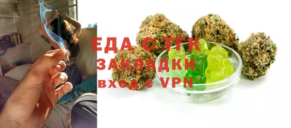 MESCALINE Баксан
