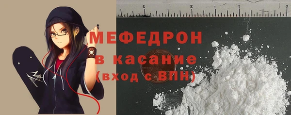 гидра Балабаново