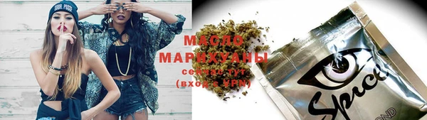 MESCALINE Баксан