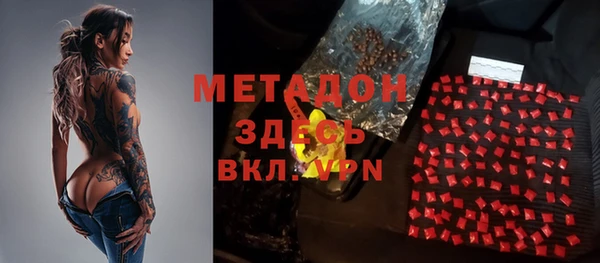 MESCALINE Баксан