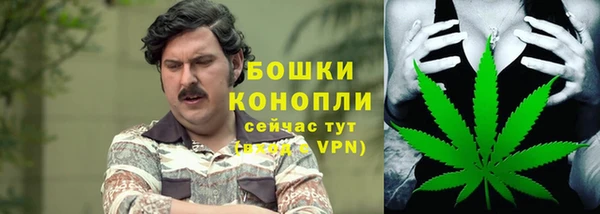 MESCALINE Баксан
