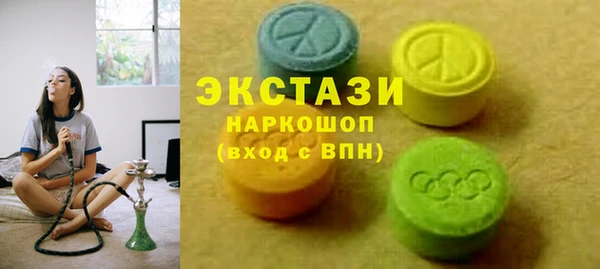 MESCALINE Баксан
