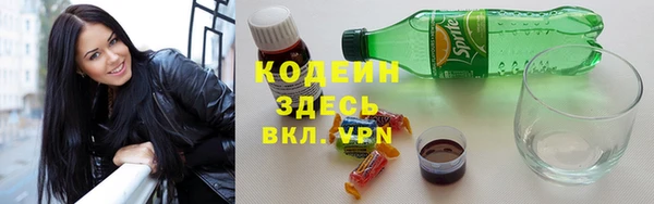 MESCALINE Баксан