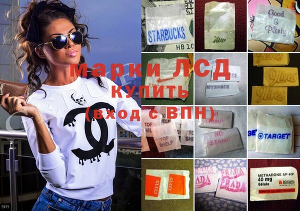 MESCALINE Баксан