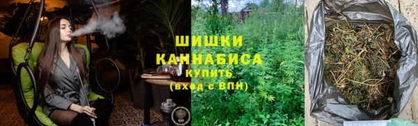 кокаин премиум Балахна