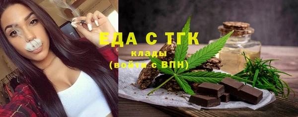 MESCALINE Баксан
