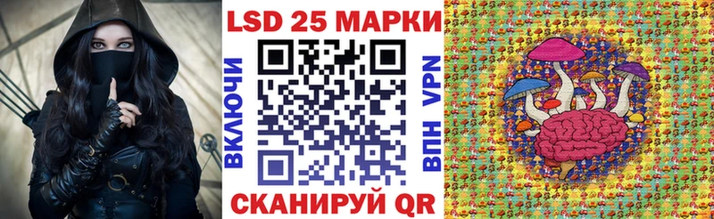 Марки NBOMe 1,8мг  хочу   Урюпинск 