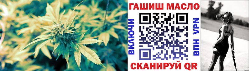 Дистиллят ТГК вейп с тгк  дарк нет Telegram  Урюпинск 